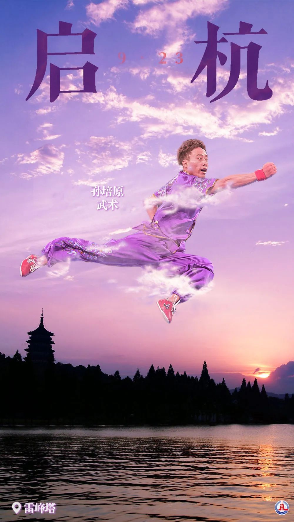 sky娱乐登录平台